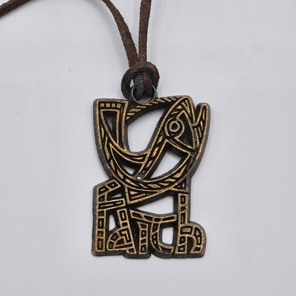 Terra Sancta Guild Necklace Israel 1967 Bronze Fish Pendant Brown Brutalist